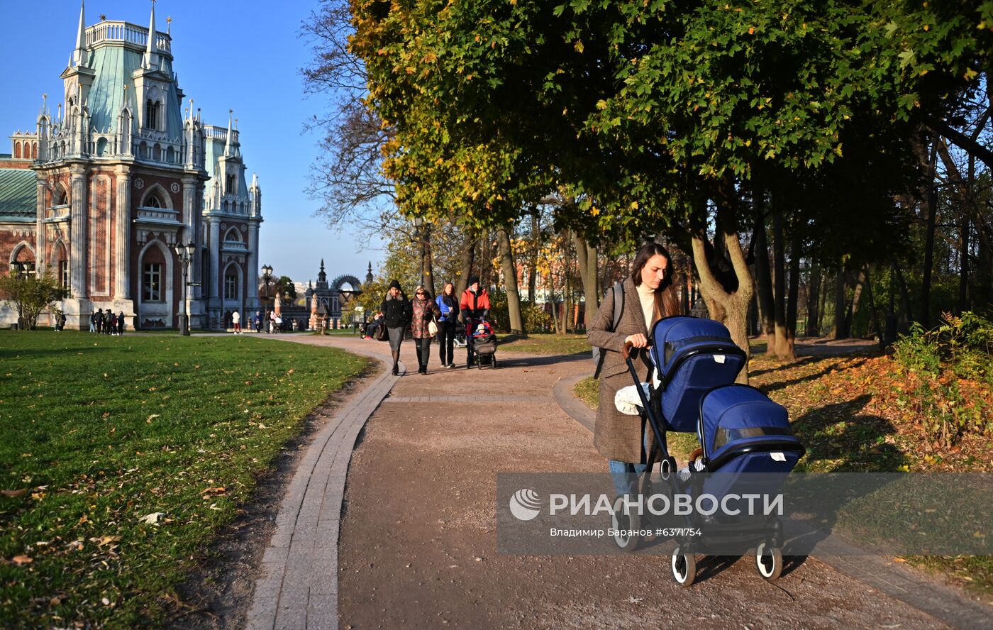 Осень в Царицыно