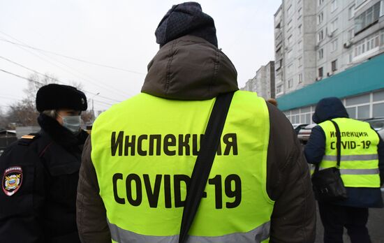 Рейд по проверке масочного режима в Красноярске