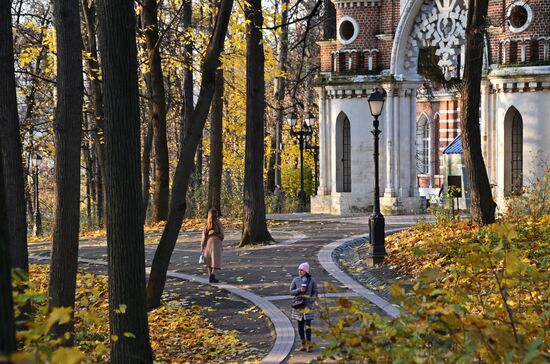 Осень в Царицыно