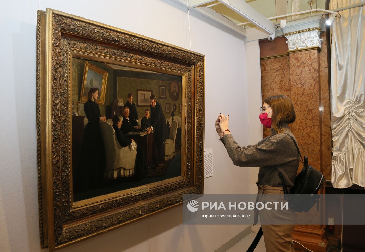 Директор Третьяковской галереи Зельфира Трегулова посетила Самару