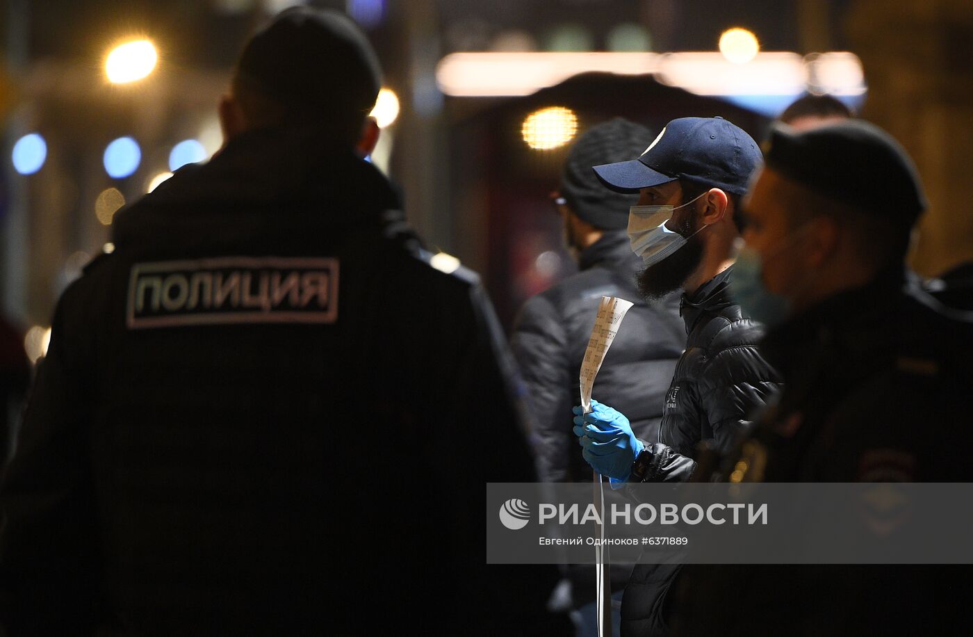 Акция против политики Э. Макрона у посольства Франции в Москве