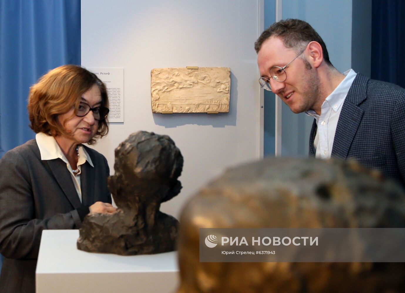 Директор Третьяковской галереи З. Трегулова посетила филиал в Самаре