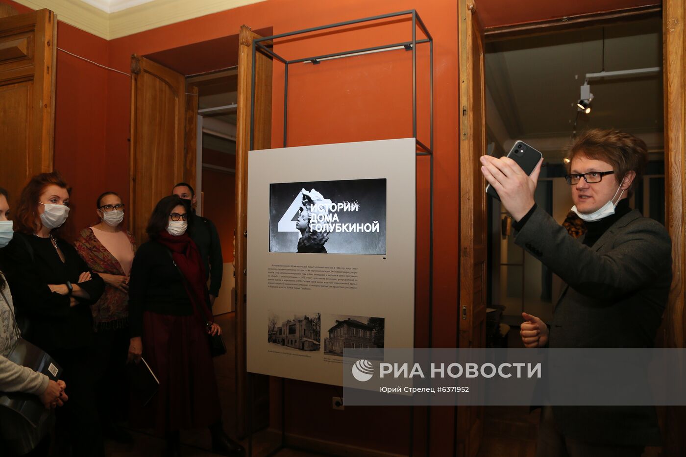 Директор Третьяковской галереи З. Трегулова посетила филиал в Самаре