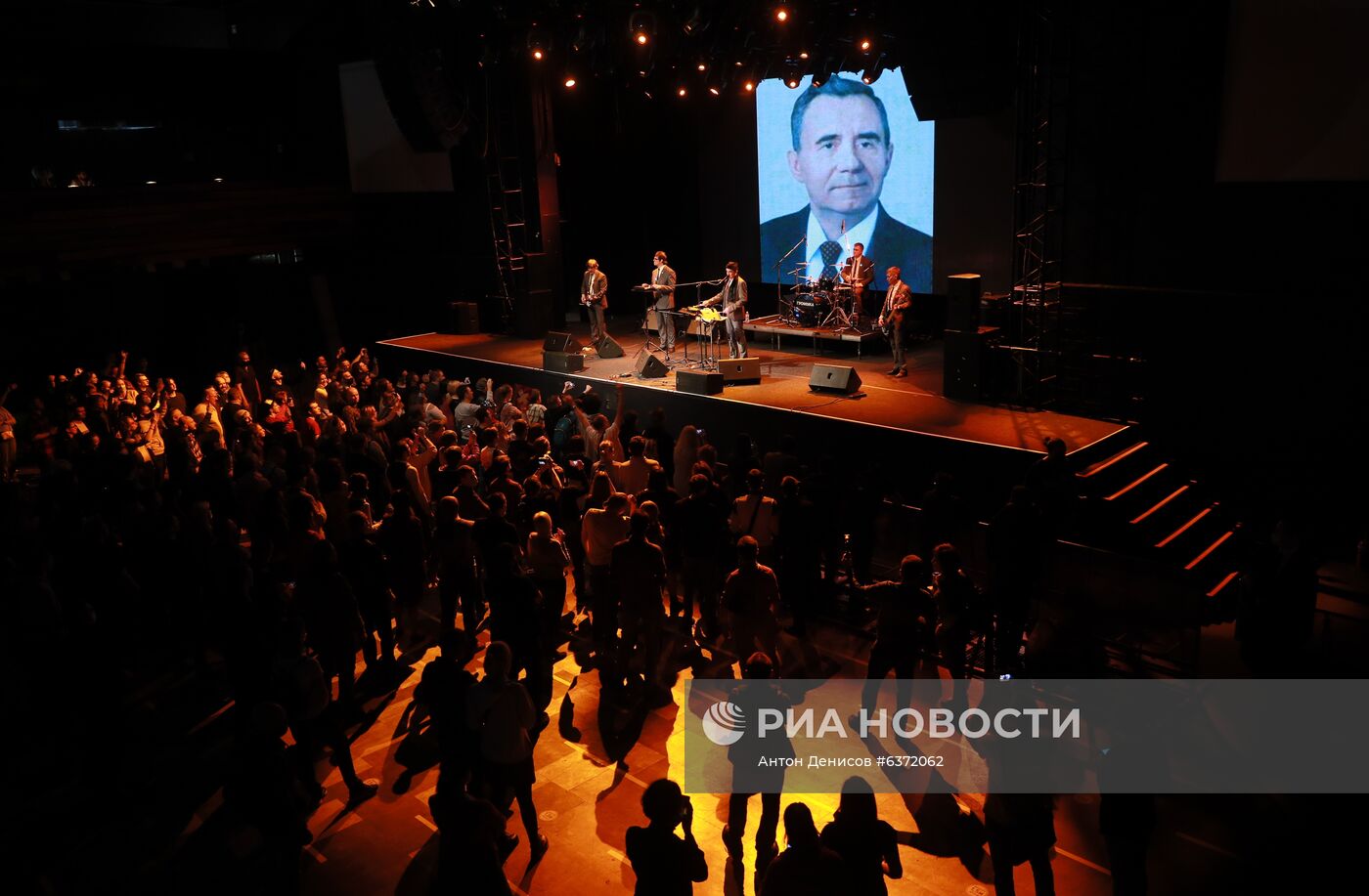 Концерт группы "Громыка" в Москве