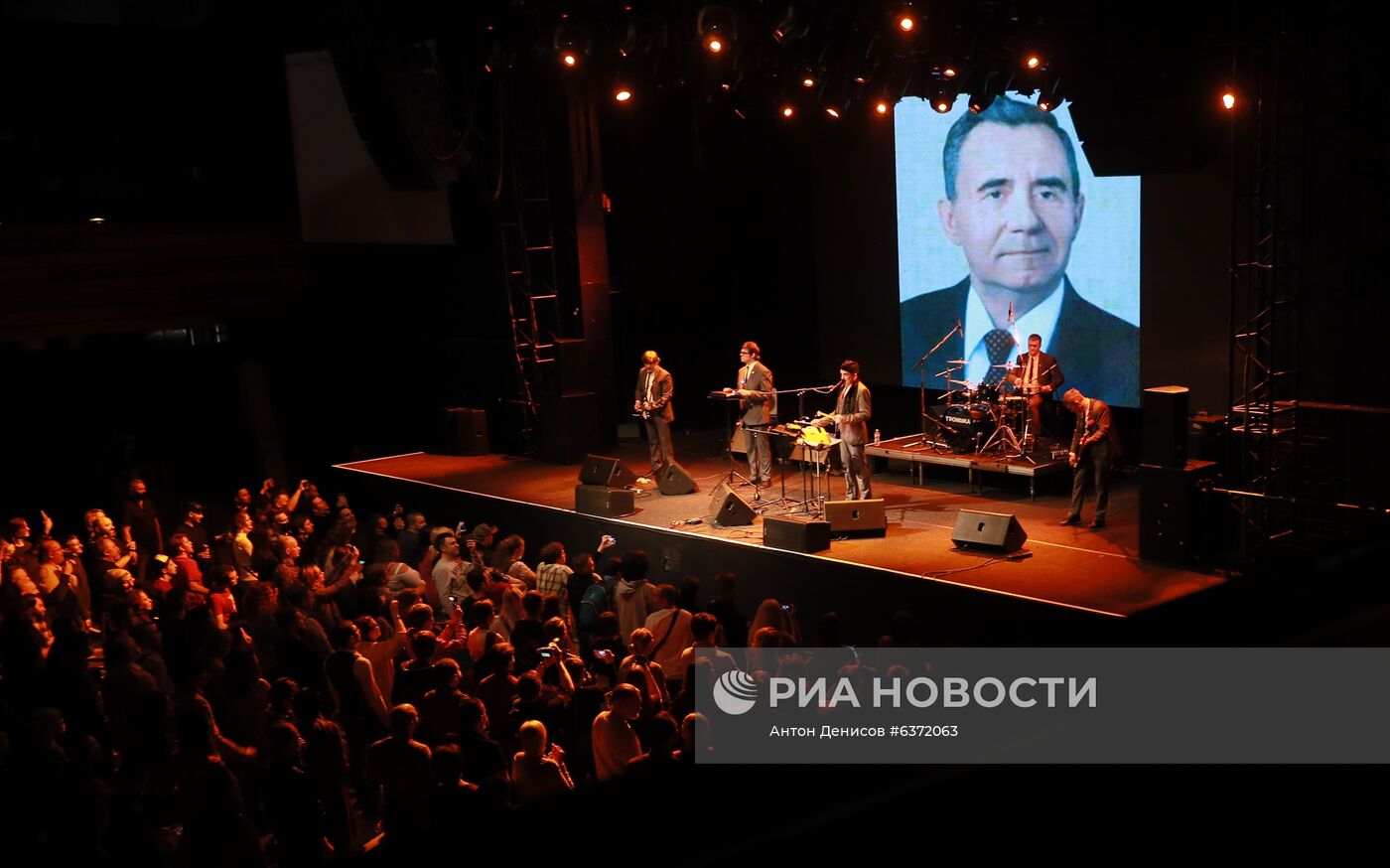 Концерт группы "Громыка" в Москве