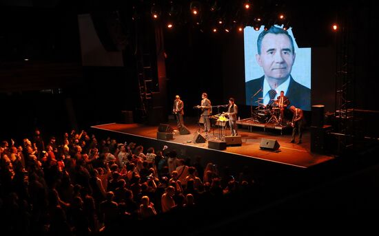 Концерт группы "Громыка" в Москве