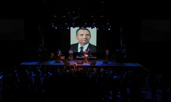 Концерт группы "Громыка" в Москве