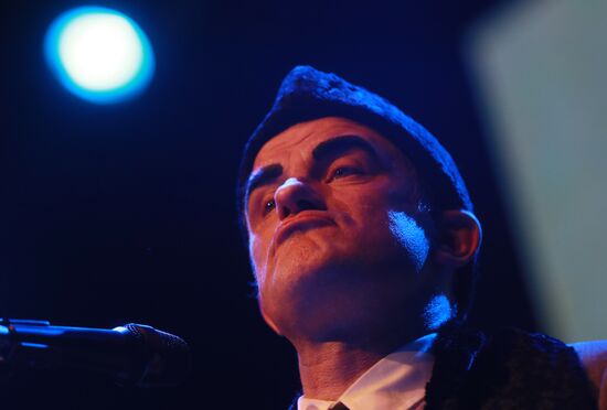 Концерт группы "Громыка" в Москве