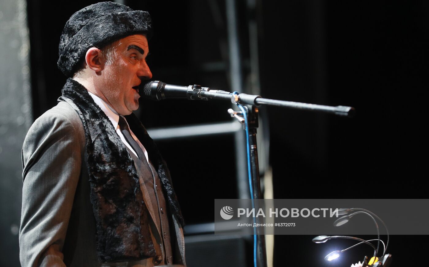 Концерт группы "Громыка" в Москве