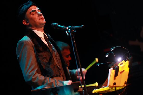 Концерт группы "Громыка" в Москве