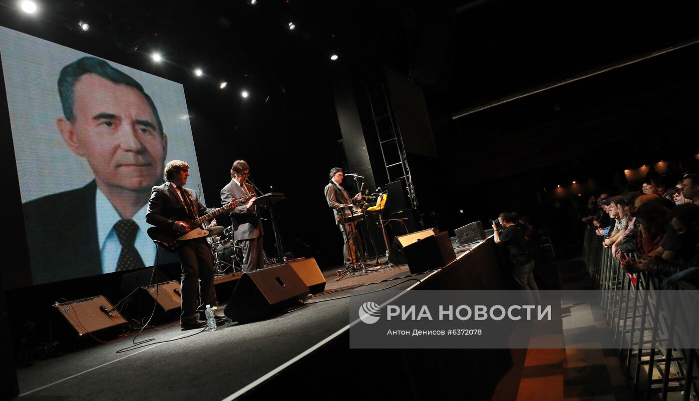 Концерт группы "Громыка" в Москве