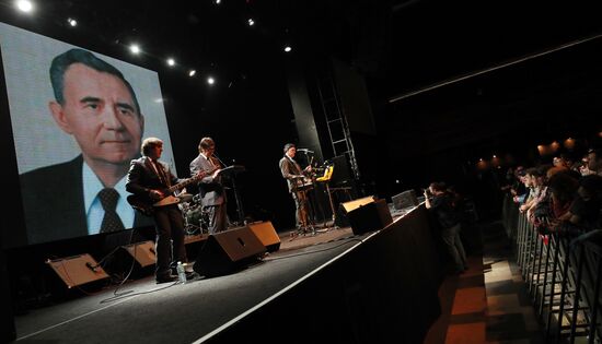 Концерт группы "Громыка" в Москве