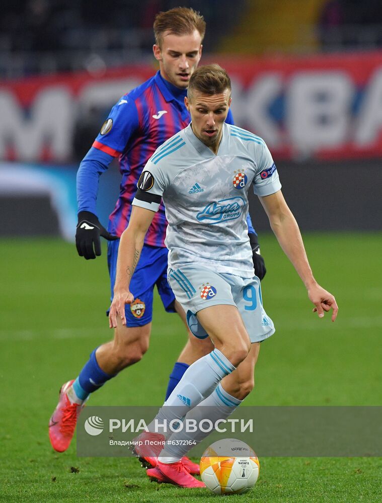 Футбол. Лига Европы. Матч ЦСКА - "Динамо" (Загреб)