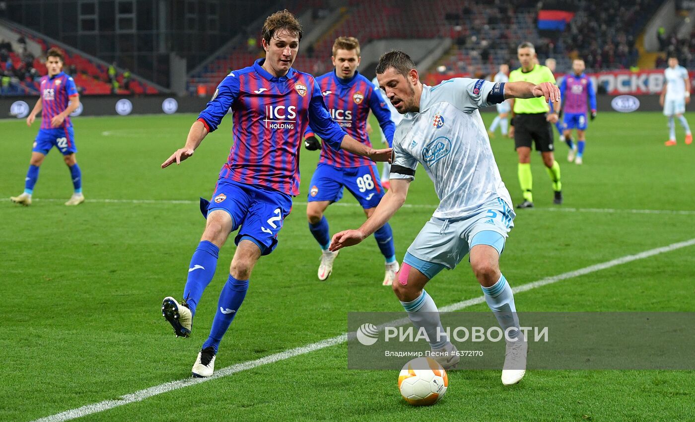 Футбол. Лига Европы. Матч ЦСКА - "Динамо" (Загреб)