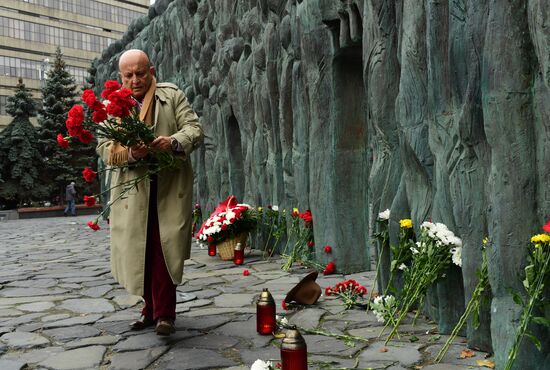 День памяти жертв политических репрессий