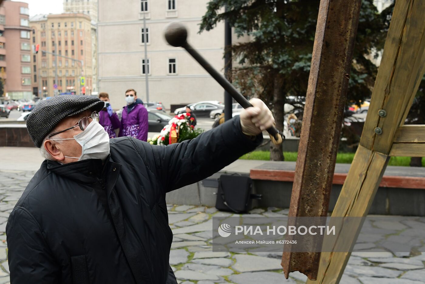 День памяти жертв политических репрессий