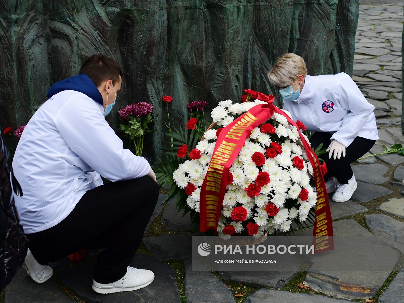 День памяти жертв политических репрессий