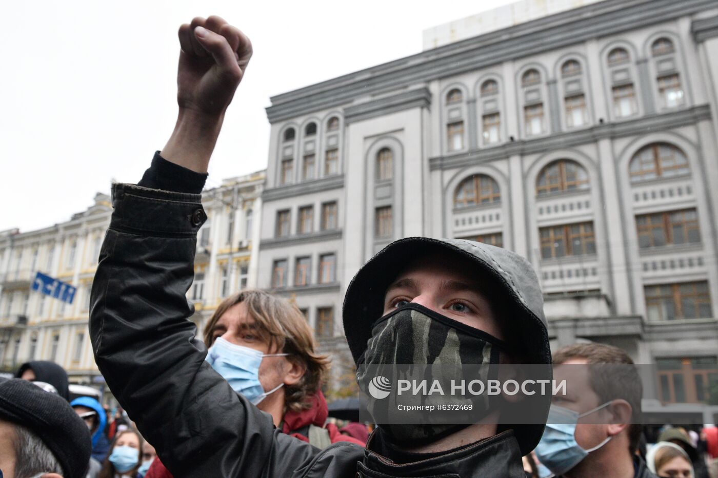 Акция у здания Конституционного суда в Киеве