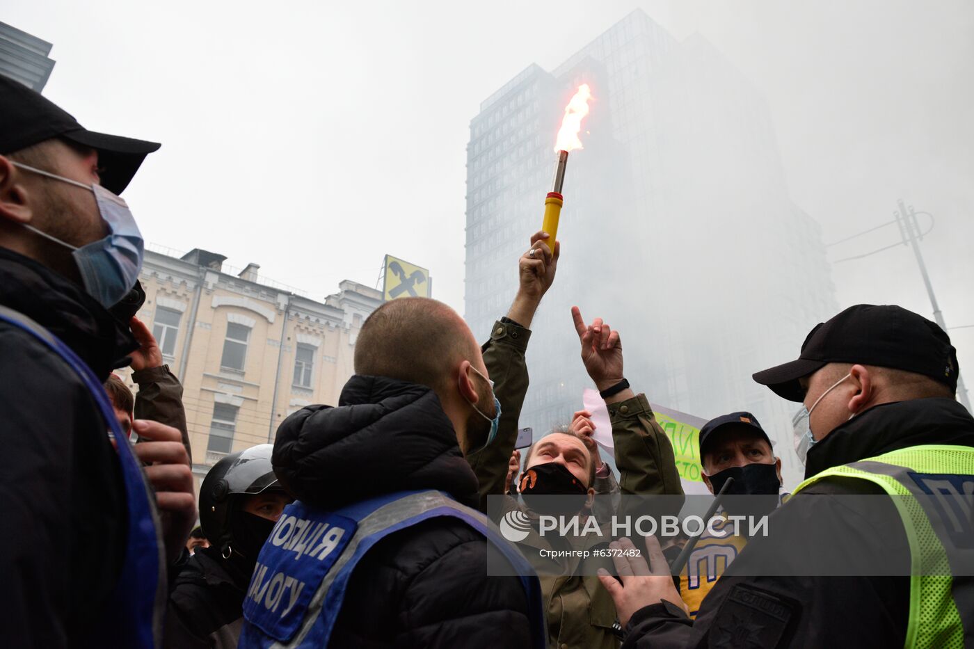 Акция у здания Конституционного суда в Киеве