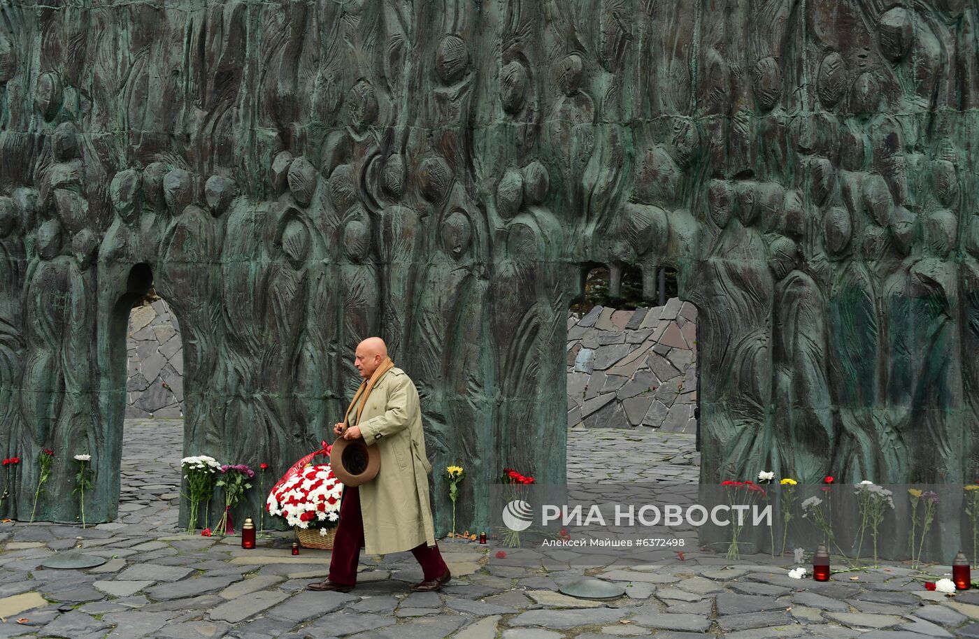 День памяти жертв политических репрессий