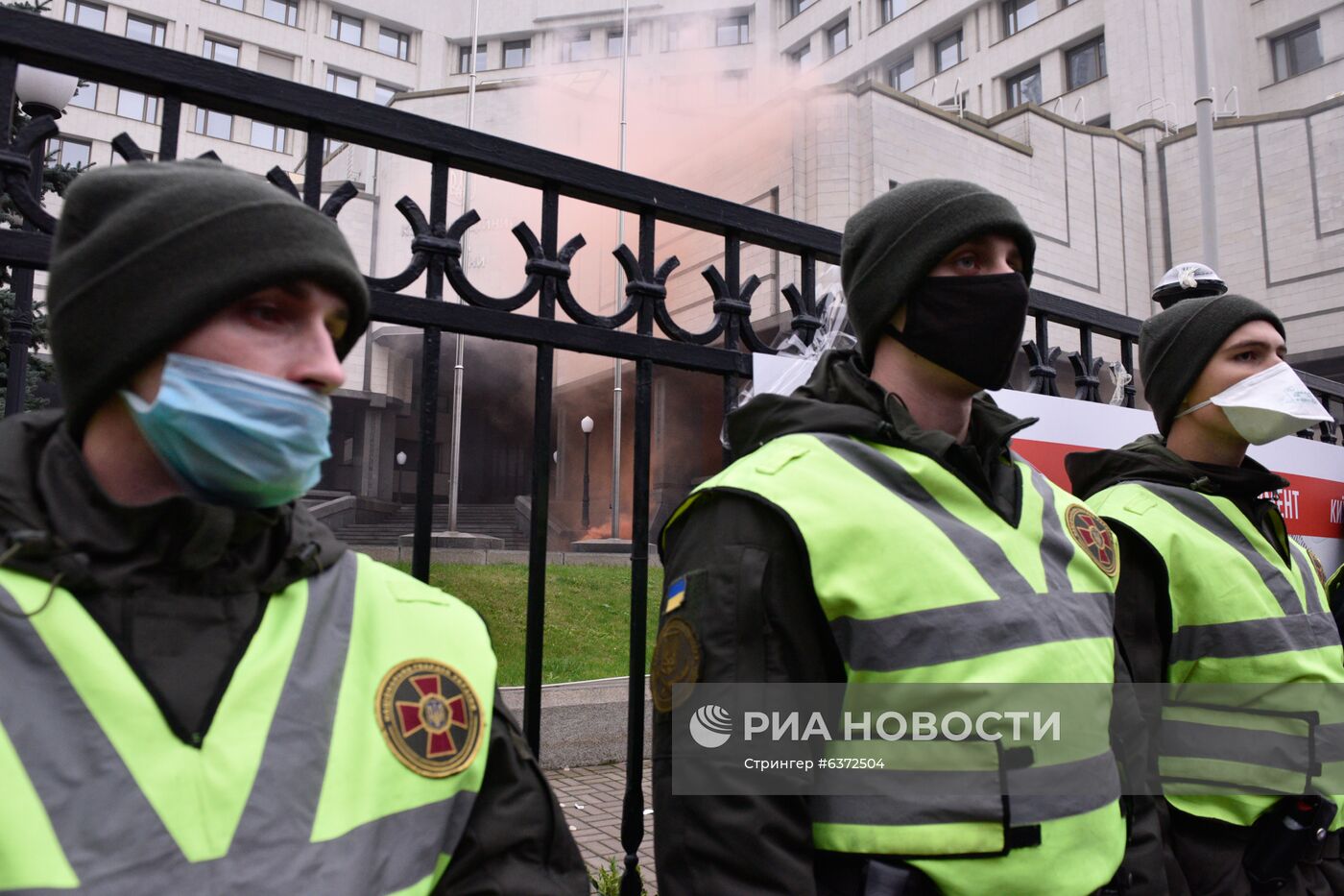 Акция у здания Конституционного суда в Киеве