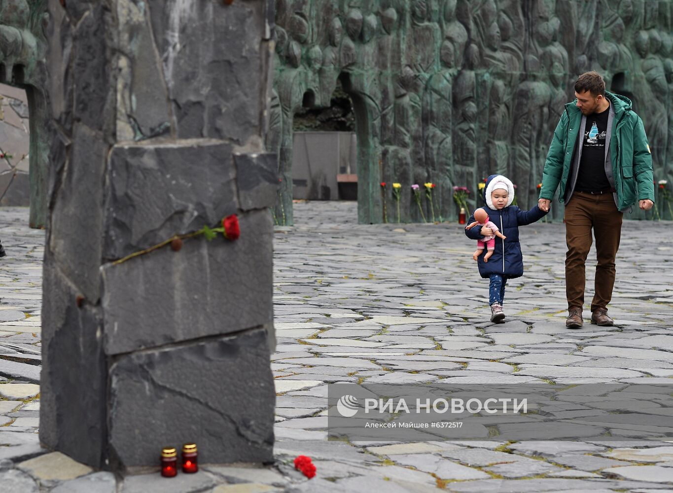 День памяти жертв политических репрессий