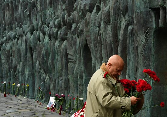 День памяти жертв политических репрессий