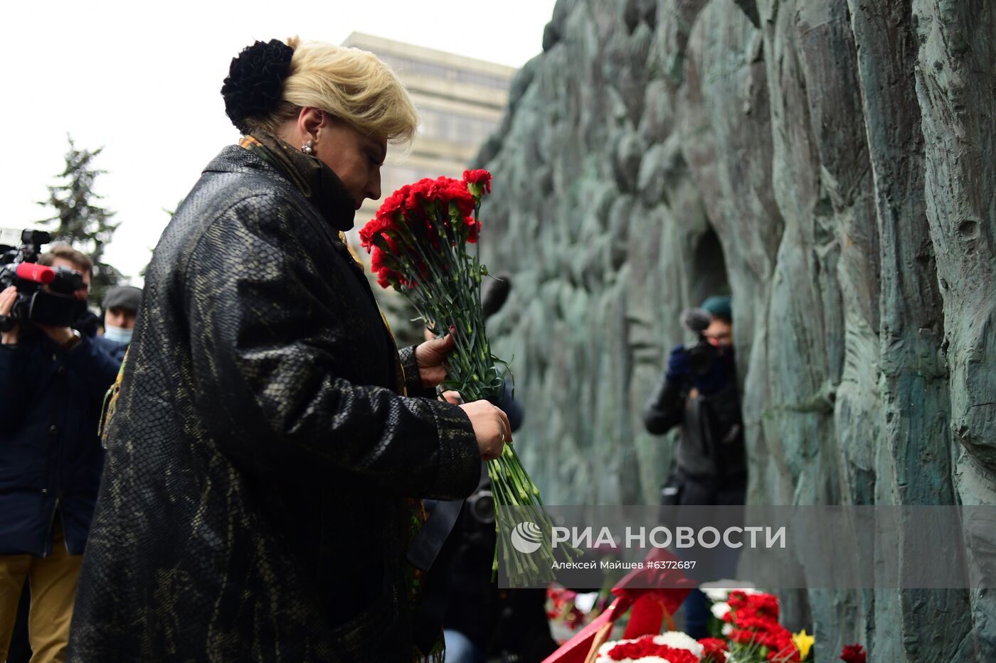 День памяти жертв политических репрессий