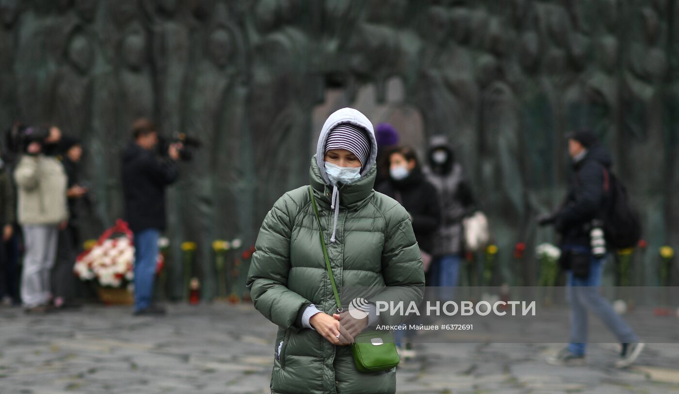 День памяти жертв политических репрессий