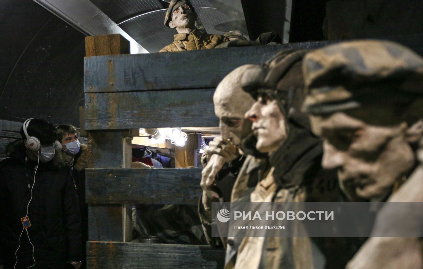 Иммерсивный музей "Поезд Победы" в Мурманске
