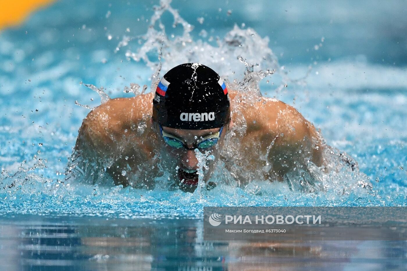 Плавание. Чемпионат России. День шестой