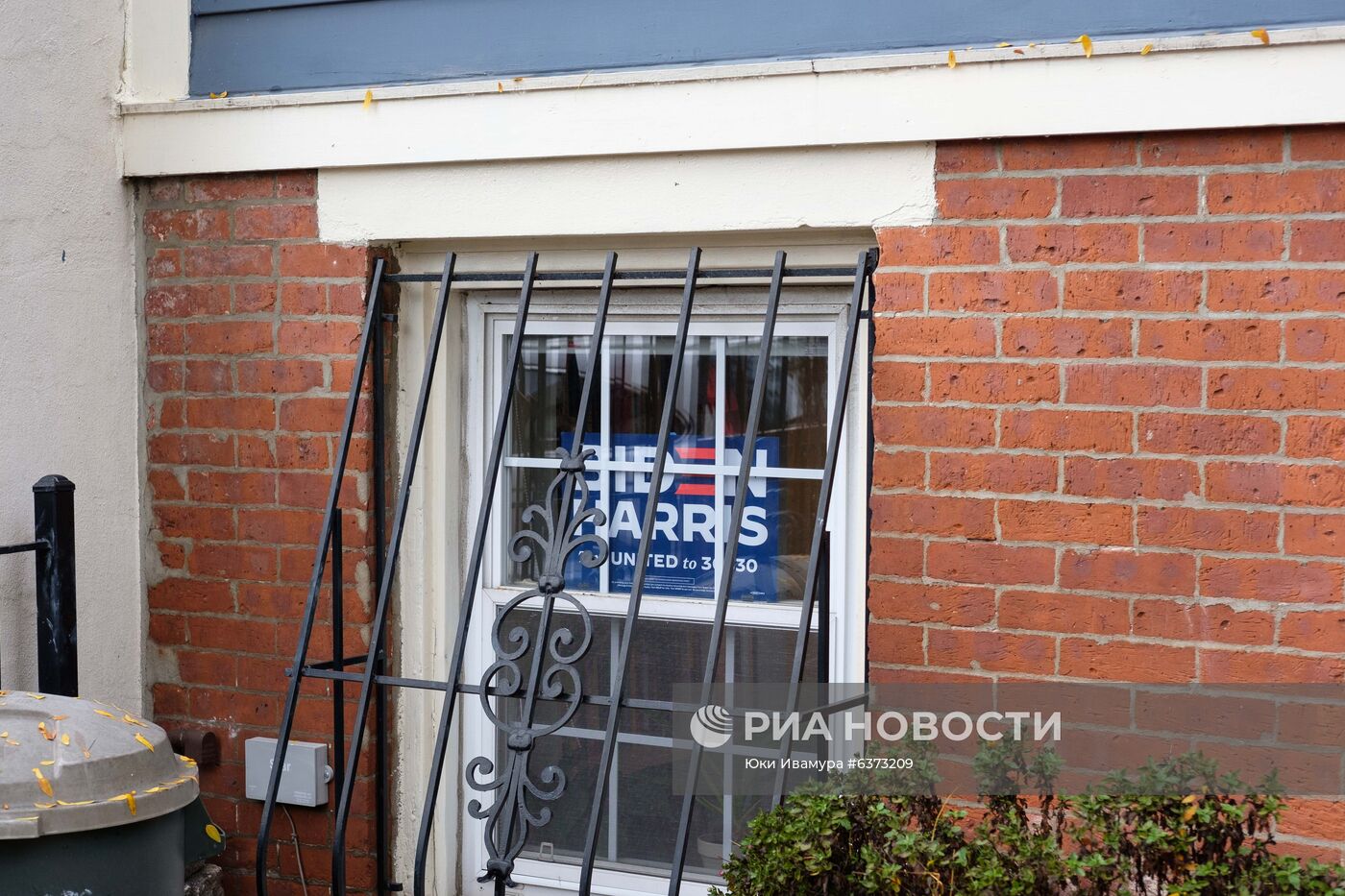 Предвыборная агитация в США