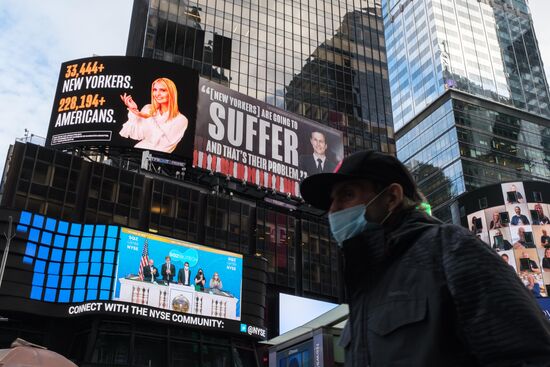 Предвыборная агитация в США