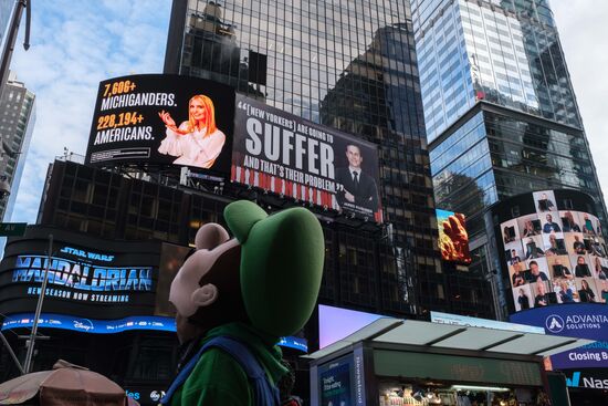 Предвыборная агитация в США