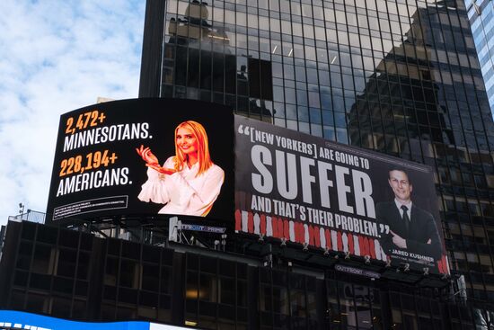 Предвыборная агитация в США