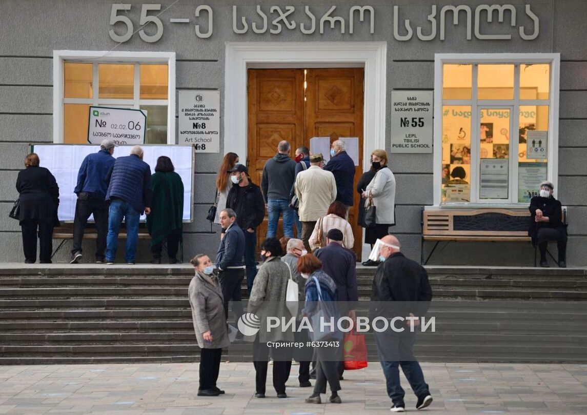 Парламентские выборы в Грузии