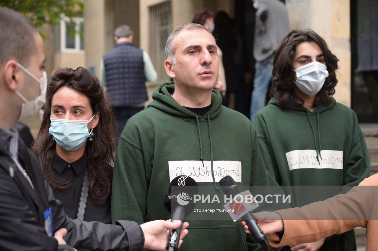 Парламентские выборы в Грузии