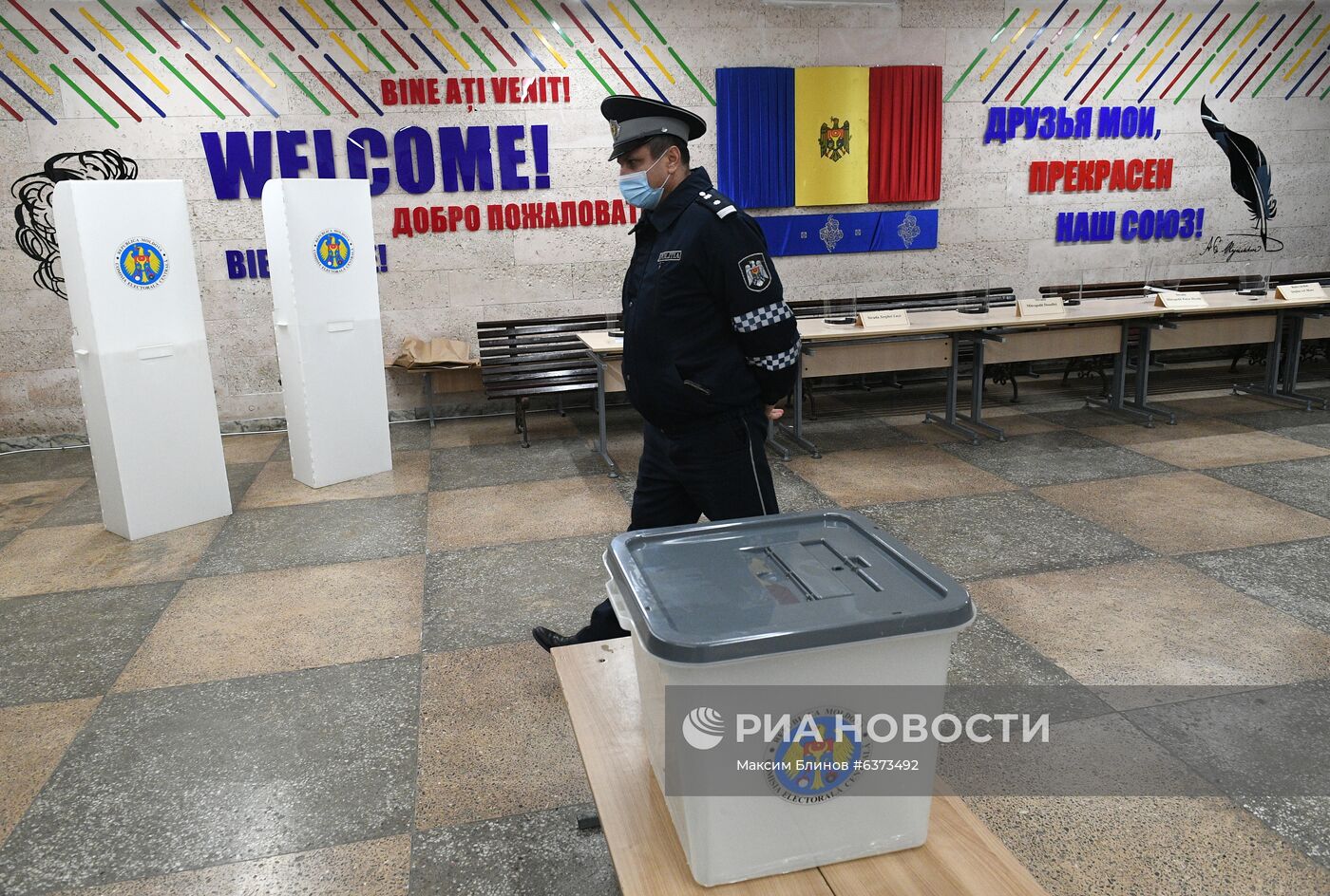 Подготовка к президентским выборам в Молдавии