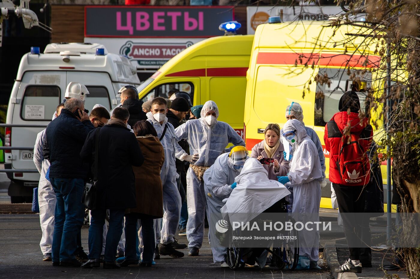 Последствия взрыва в больнице в Челябинске