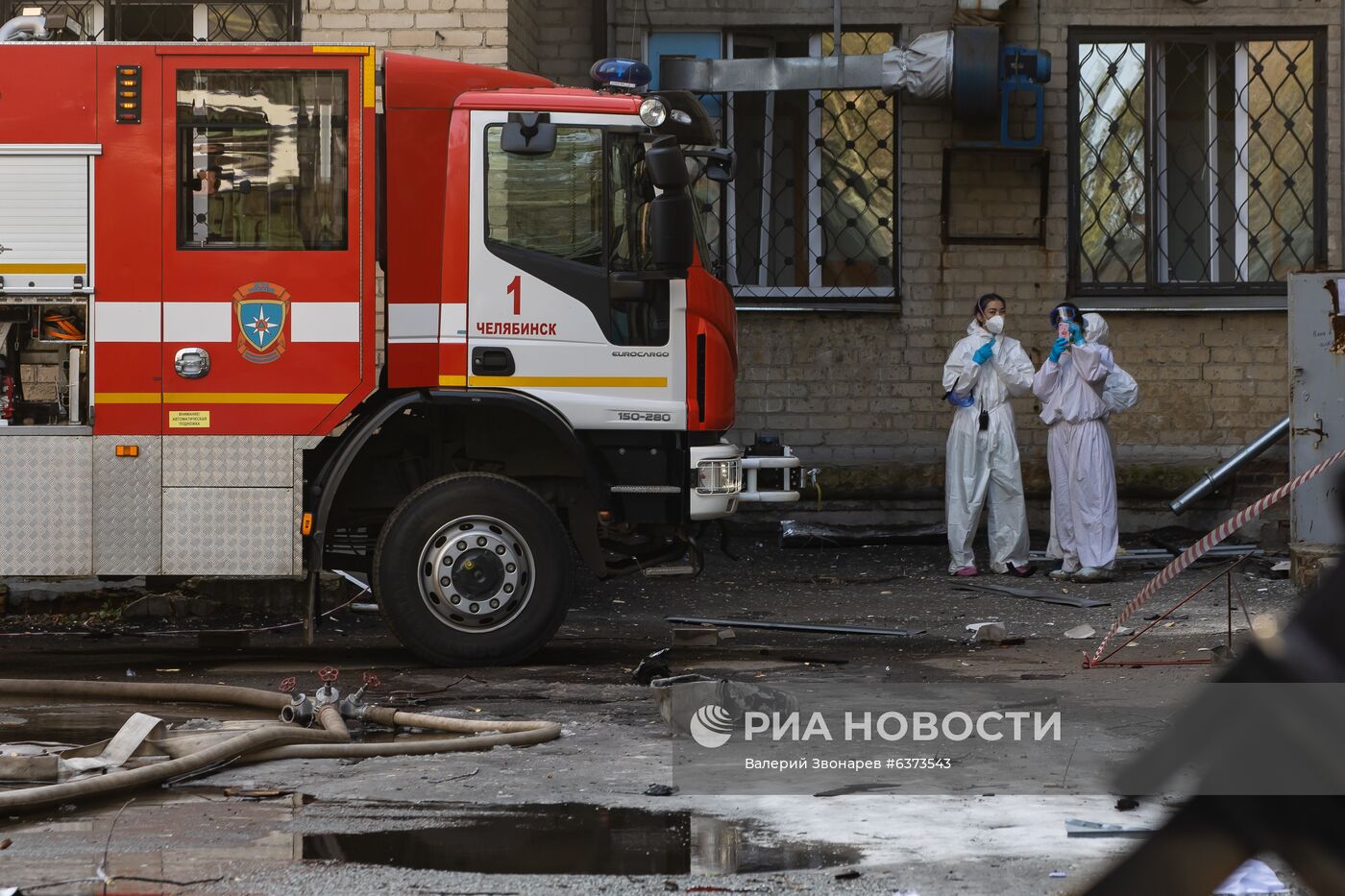 Последствия взрыва в больнице в Челябинске