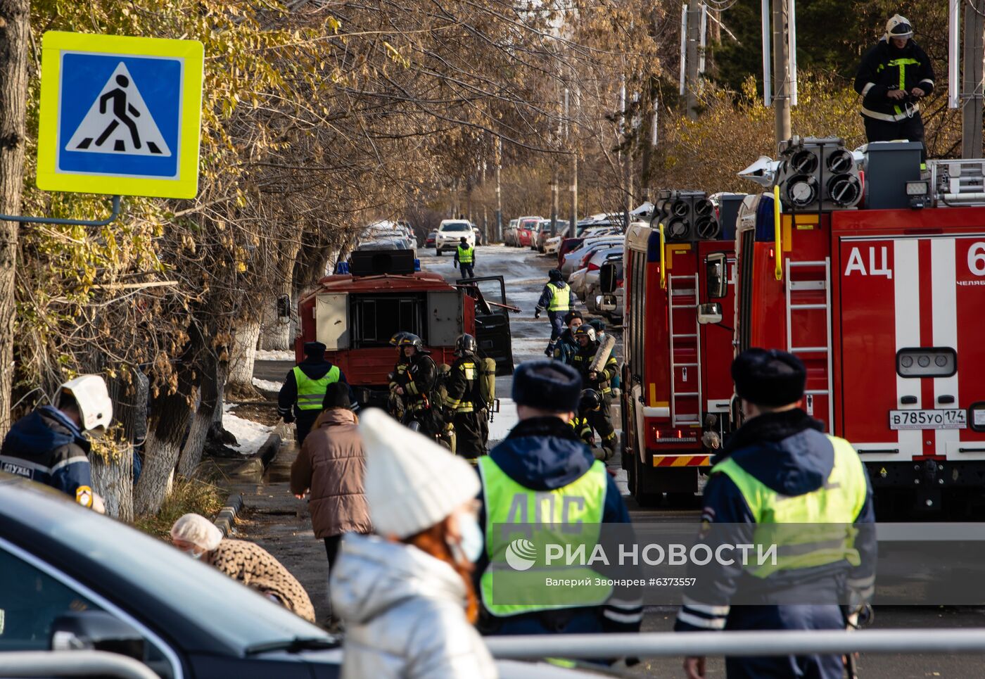 Последствия взрыва в больнице в Челябинске