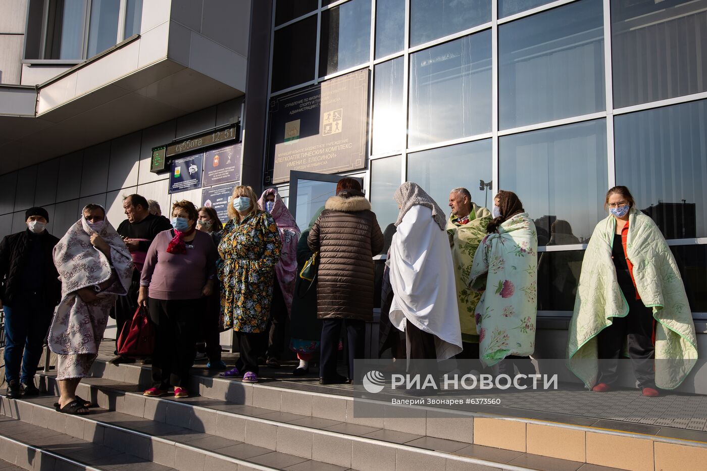 Последствия взрыва в больнице в Челябинске