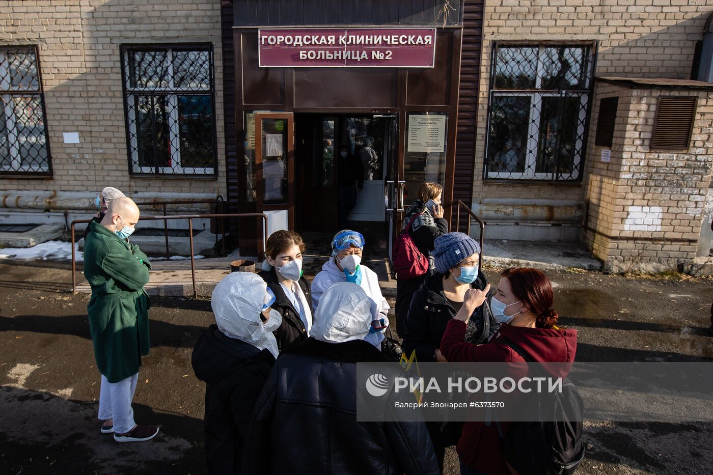 Последствия взрыва в больнице в Челябинске