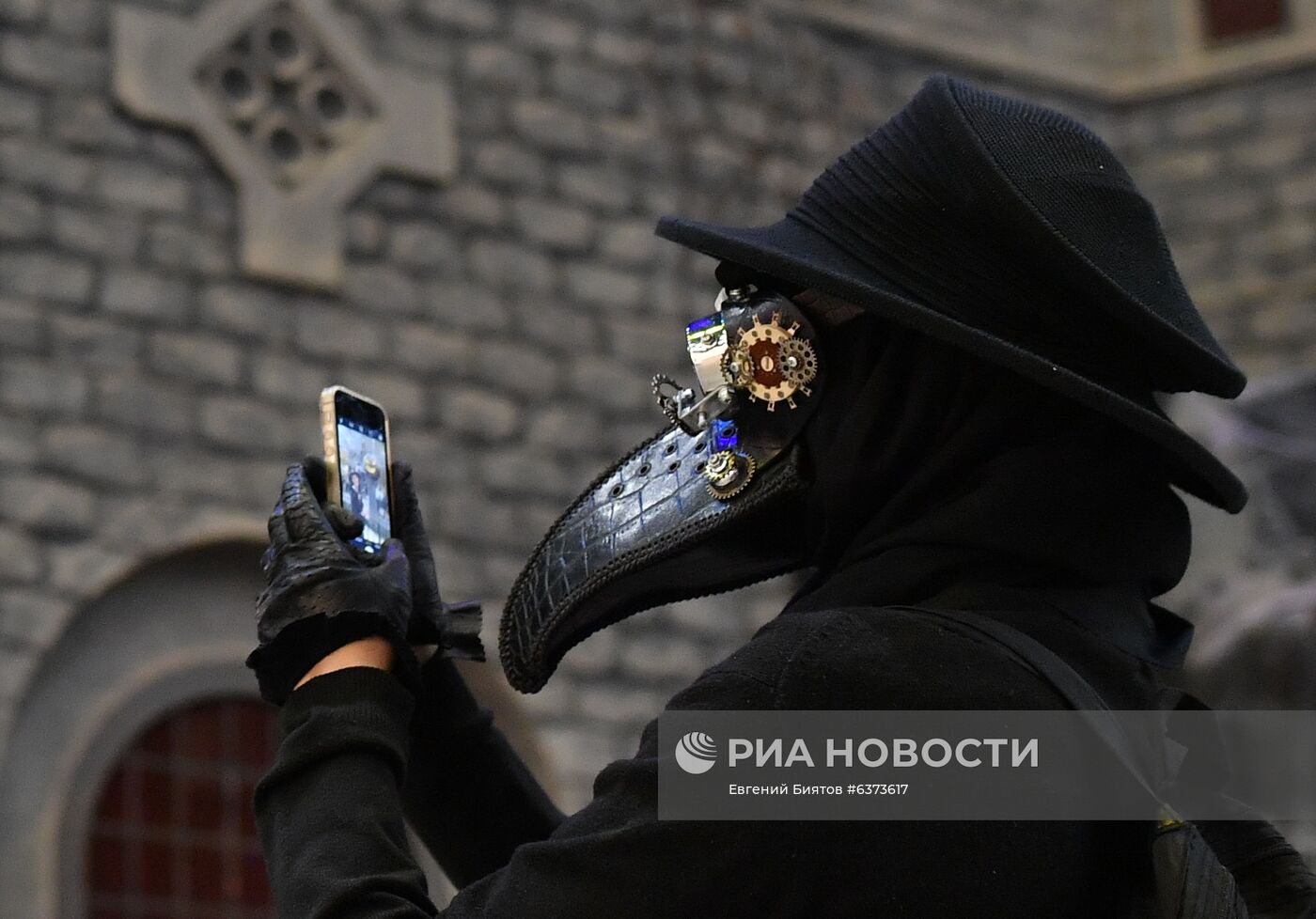 Празднование Хэллоуина в Москве