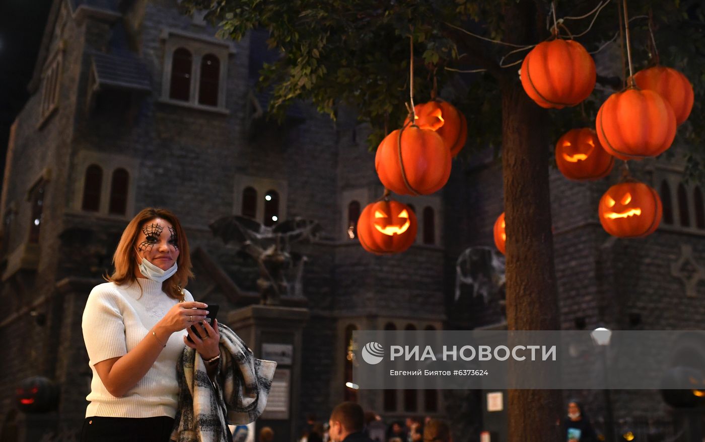 Празднование Хэллоуина в Москве