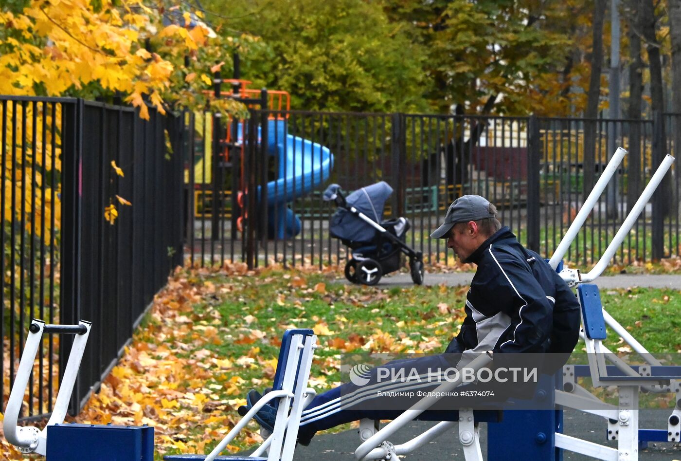 Повседневная  жизнь 