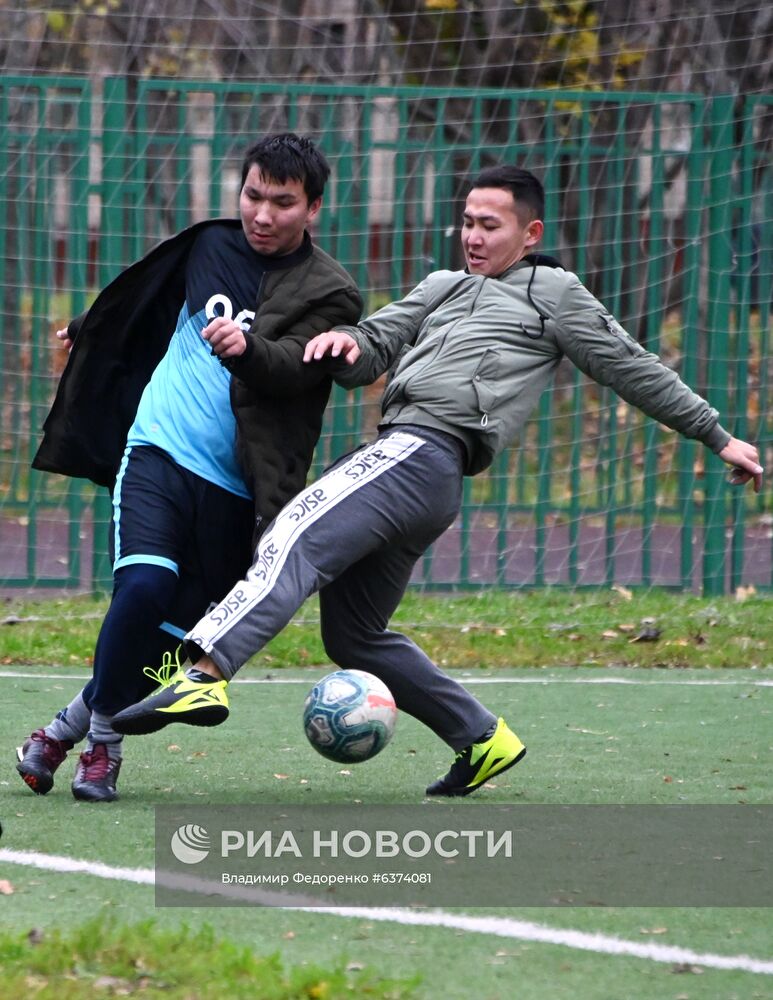 Повседневная  жизнь 