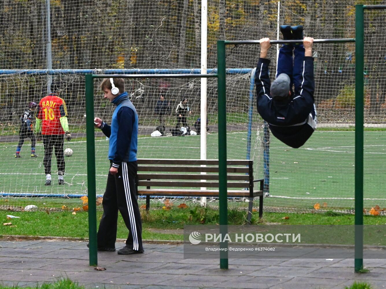 Повседневная  жизнь 