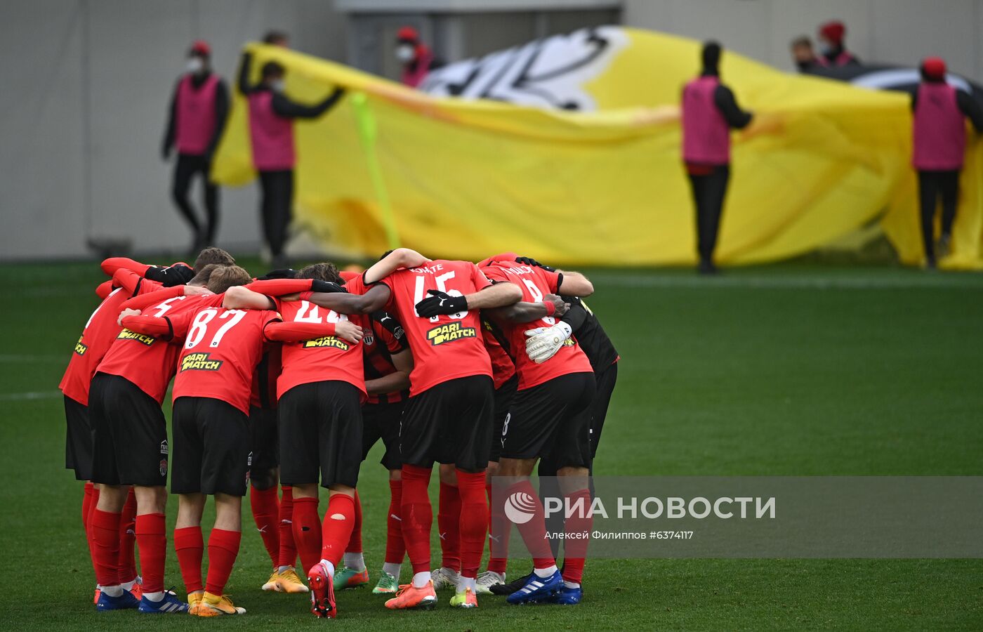 Футбол. РПЛ. Матч "Химки" "Зенит"