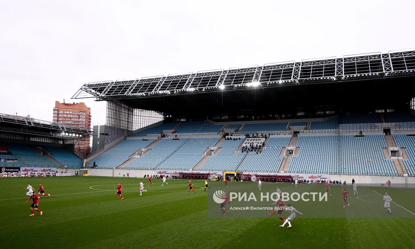 Футбол. РПЛ. Матч "Химки" "Зенит"
